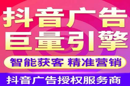 百度竞价排名服务：企业推广的秘密武器